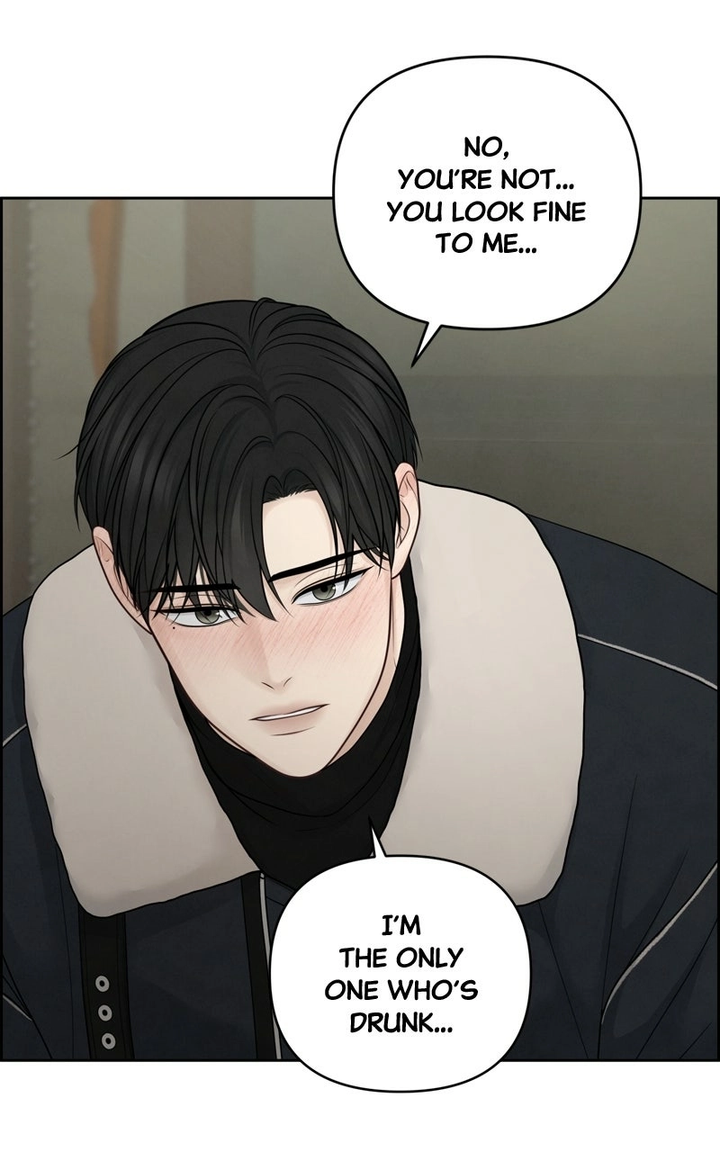 Read nothing chapter 33 image 70 on Lezhin