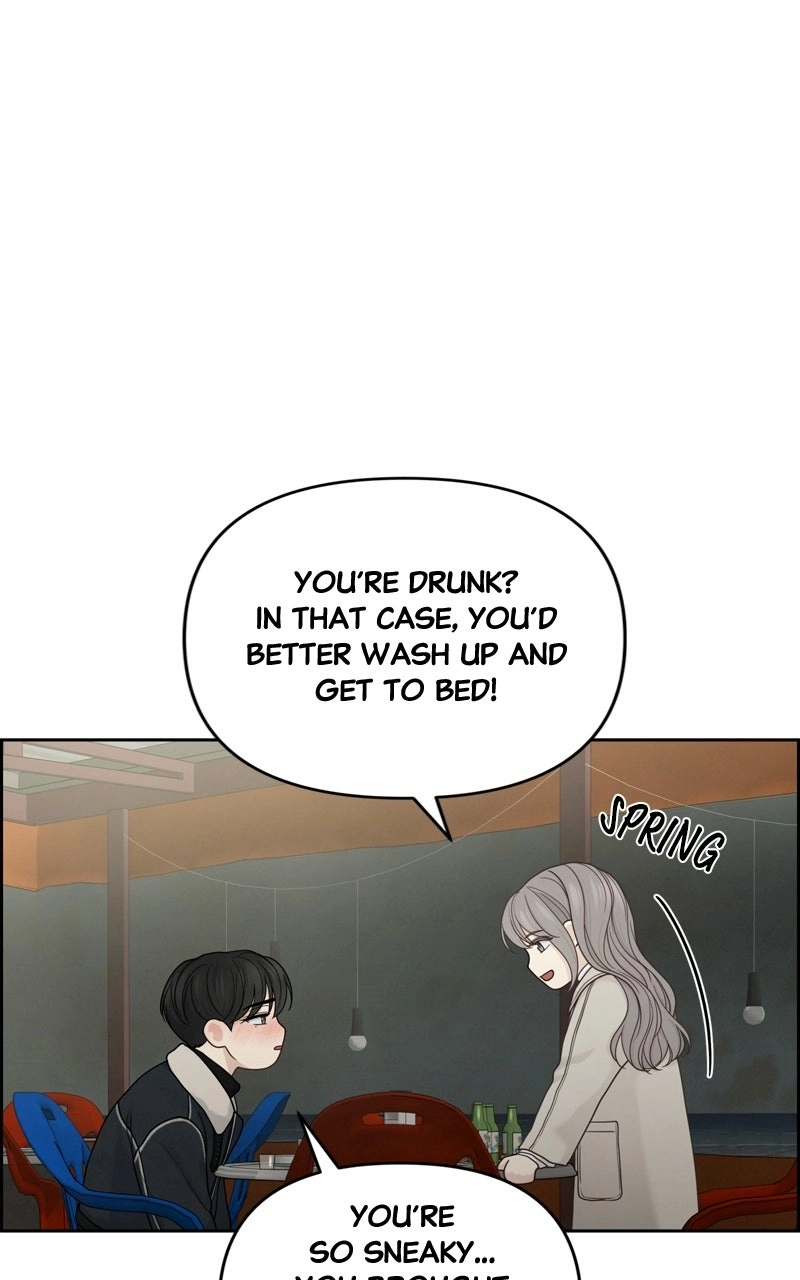 Read nothing chapter 33 image 71 on Lezhin