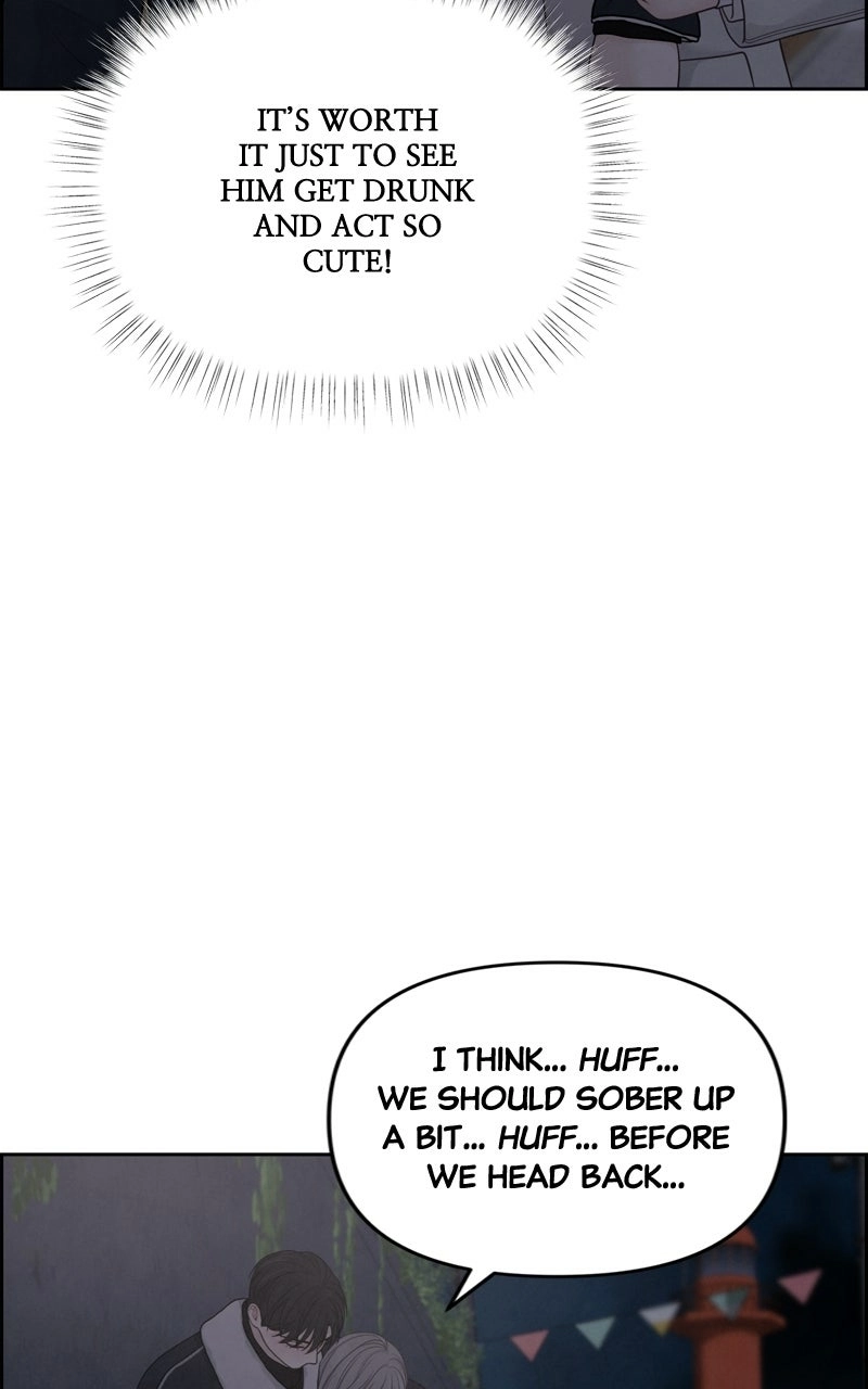 Read nothing chapter 33 image 74 on Lezhin