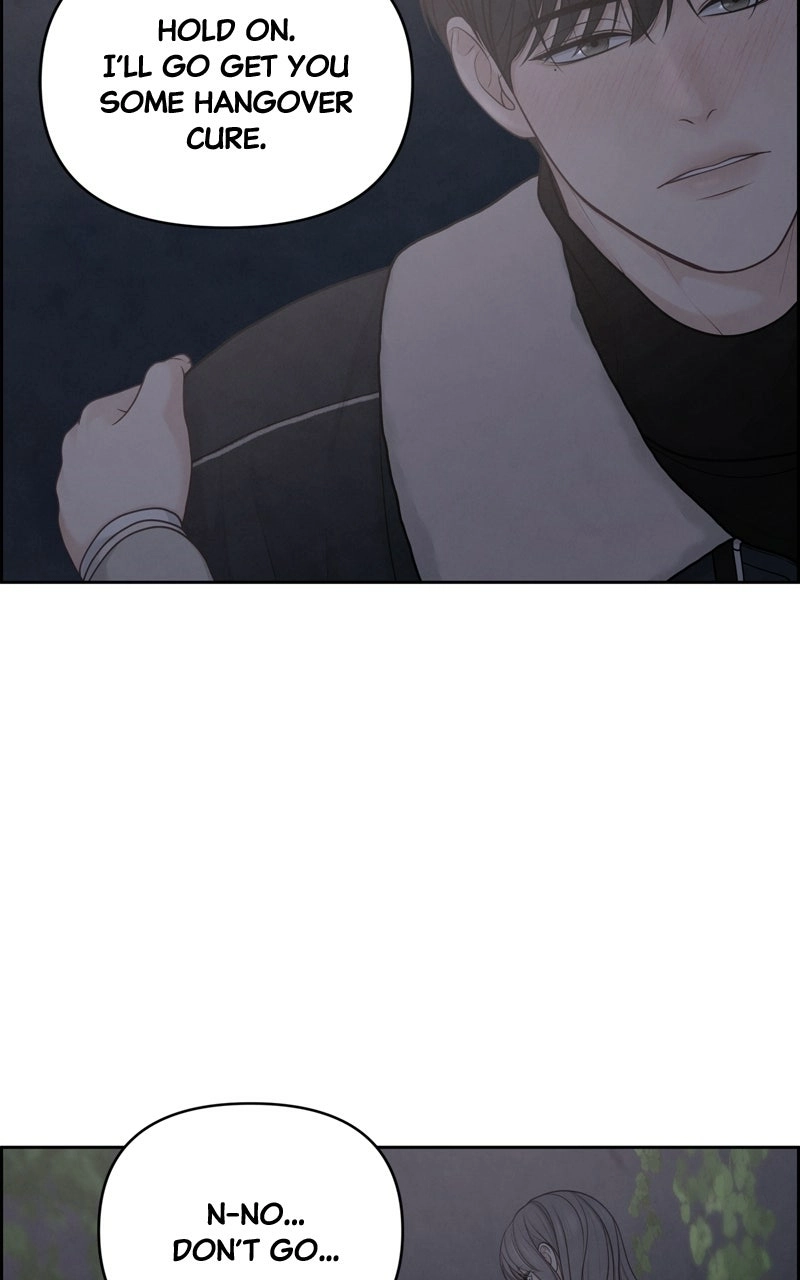 Read nothing chapter 33 image 76 on Lezhin