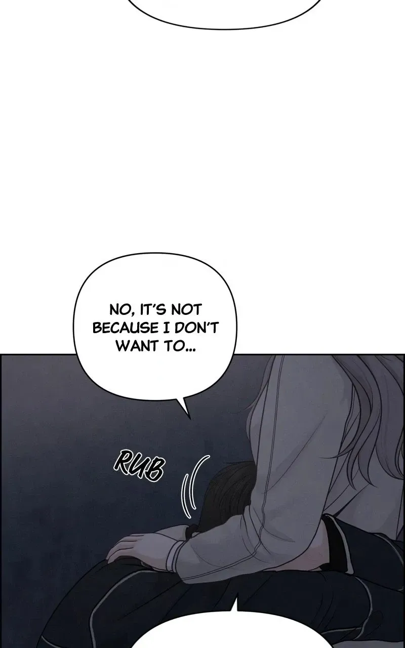 Read nothing chapter 33 image 79 on Lezhin