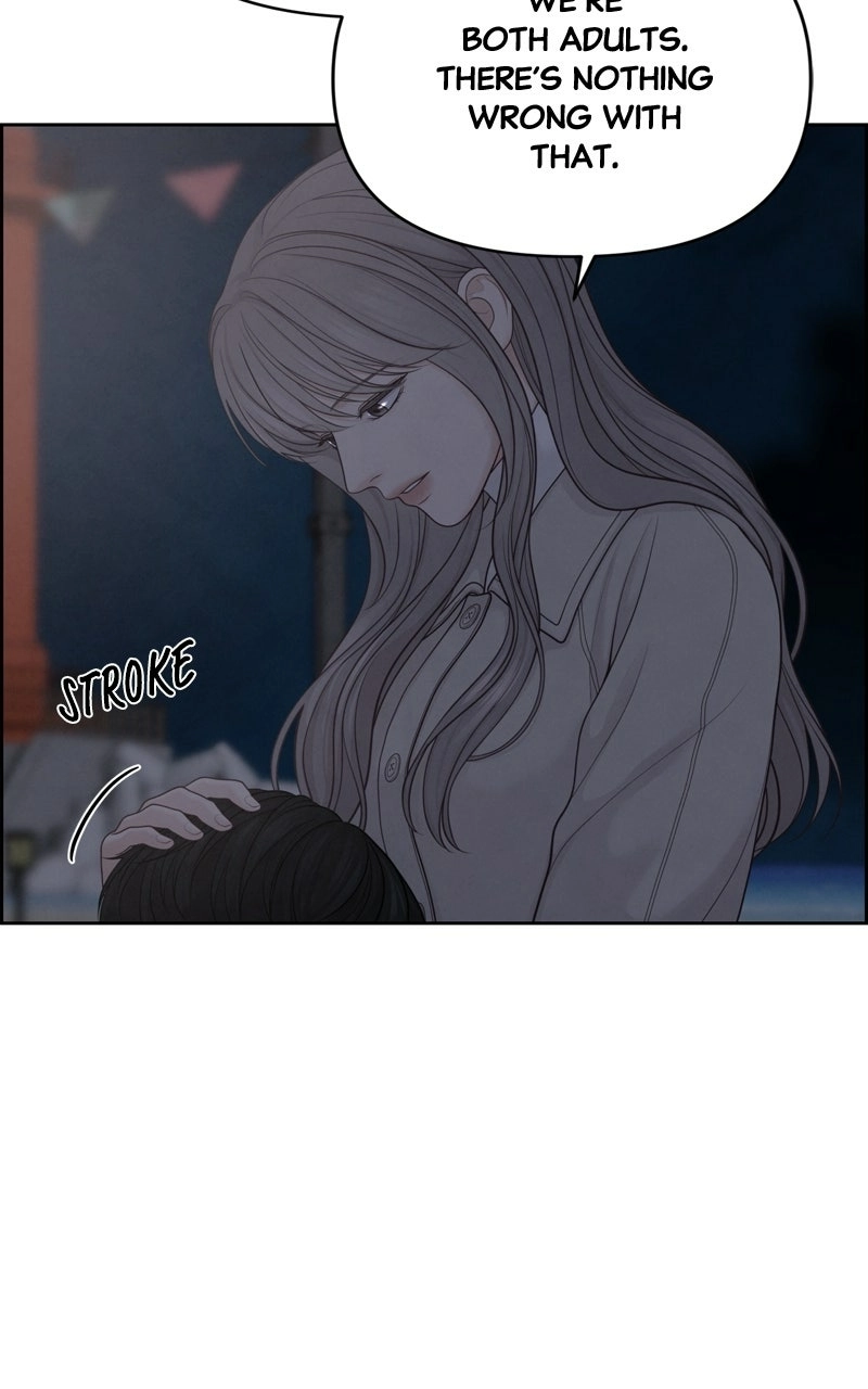 Read nothing chapter 33 image 81 on Lezhin