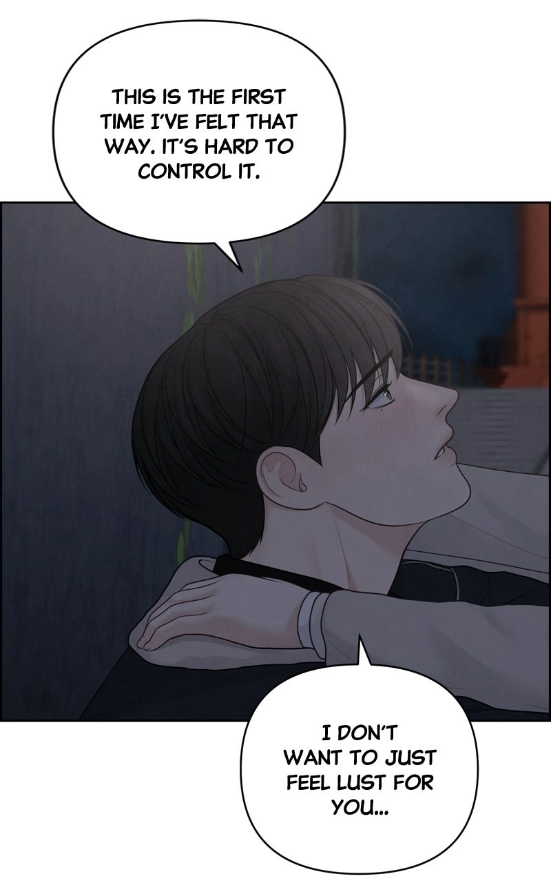 Read nothing chapter 33 image 82 on Lezhin