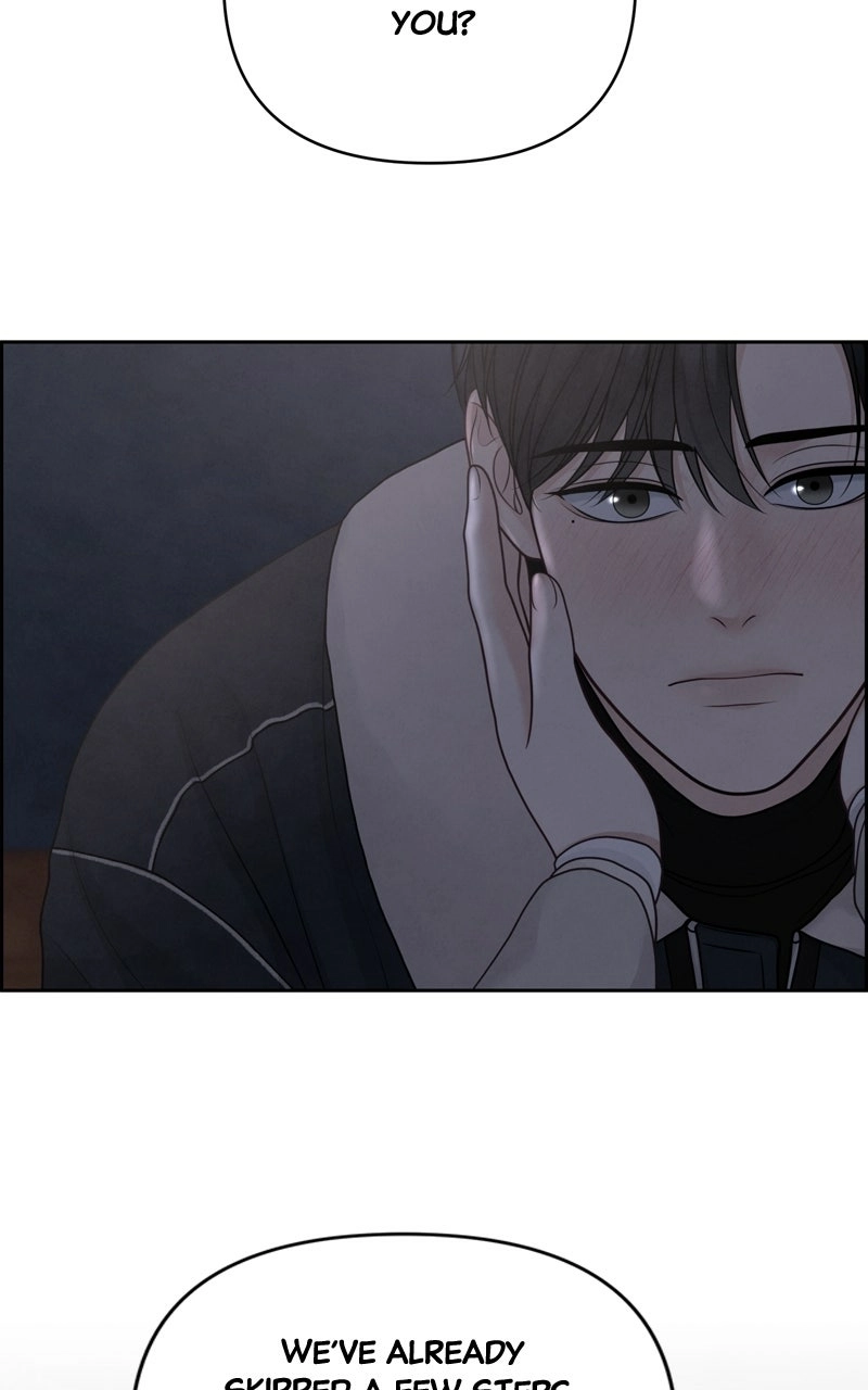 Read nothing chapter 33 image 87 on Lezhin