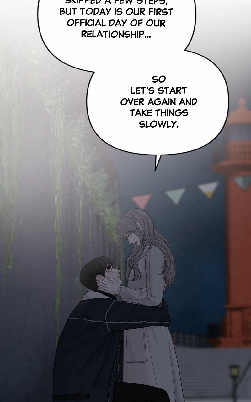 Read nothing chapter 33 image 88 on Lezhin
