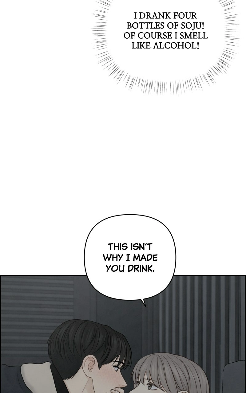 Read nothing chapter 34 image 18 on Lezhin