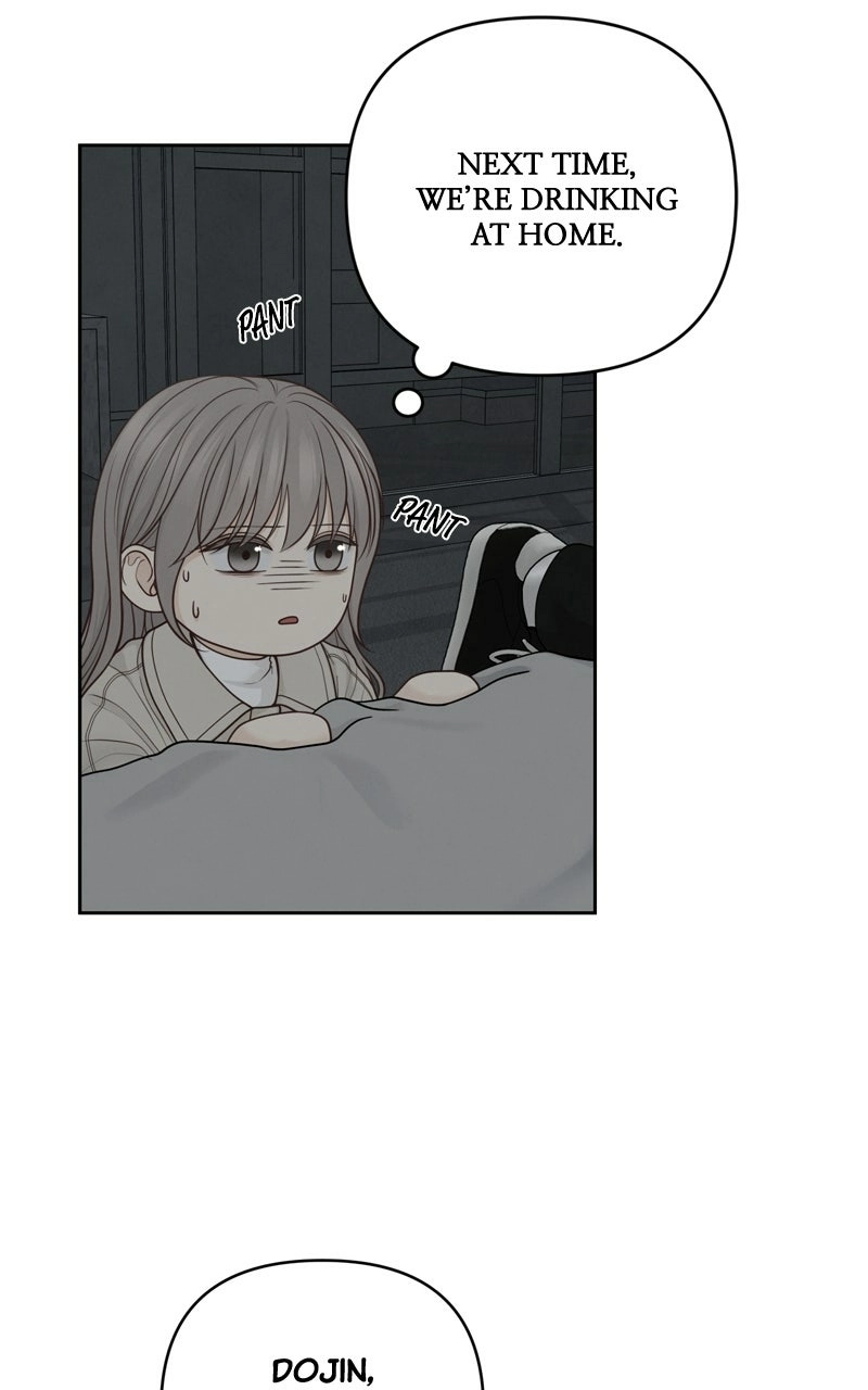 Read nothing chapter 34 image 2 on Lezhin