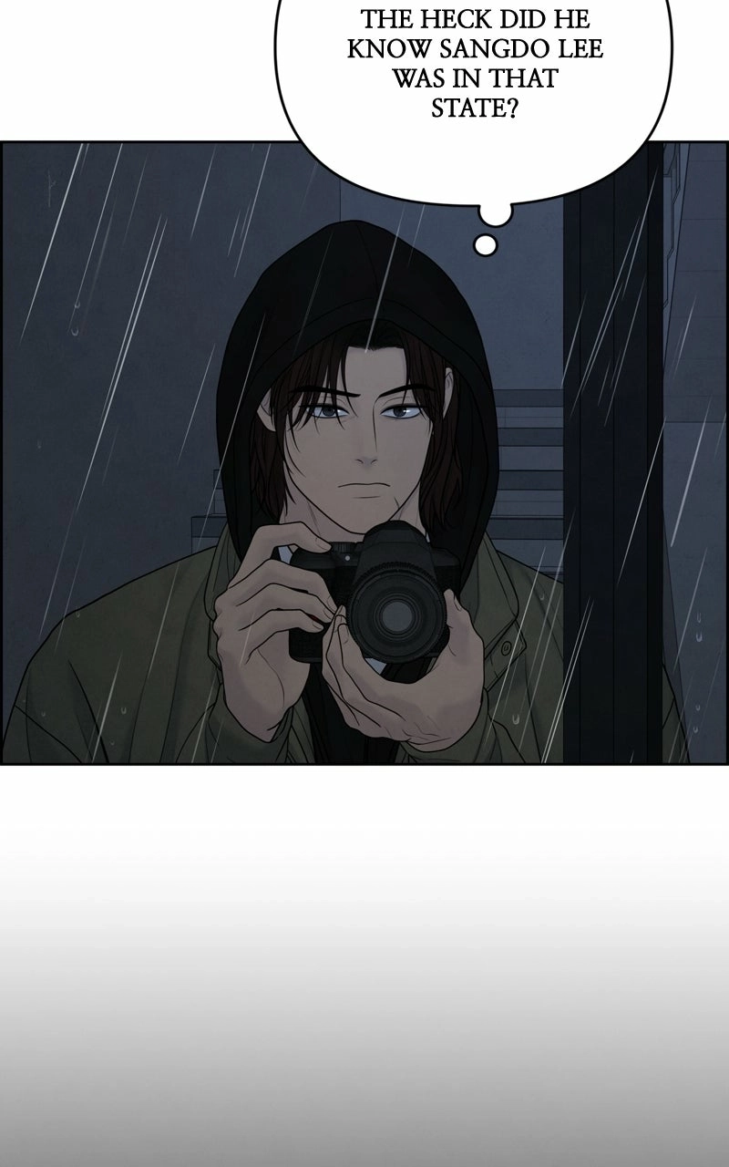 Read nothing chapter 34 image 32 on Lezhin