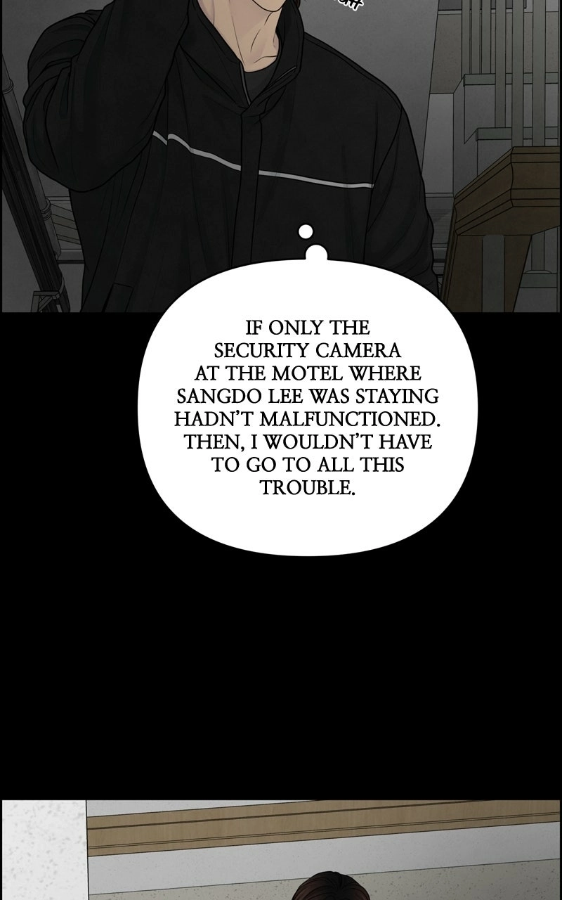 Read nothing chapter 34 image 34 on Lezhin