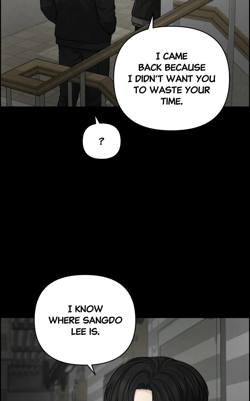 Read nothing chapter 34 image 37 on Lezhin