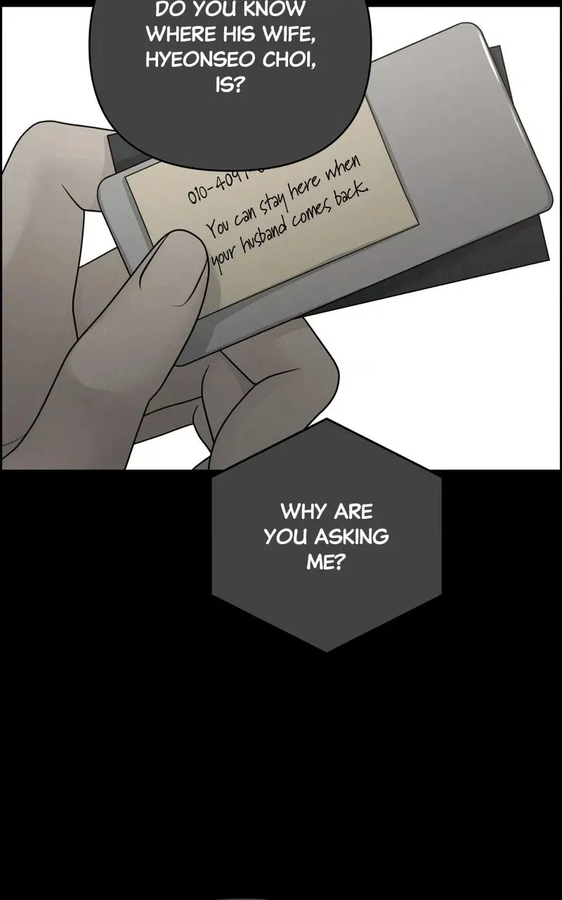 Read nothing chapter 34 image 39 on Lezhin