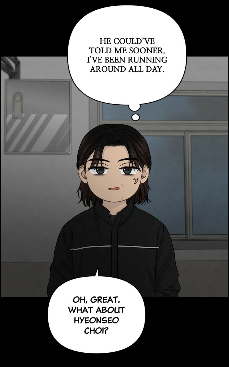 Read nothing chapter 34 image 42 on Lezhin