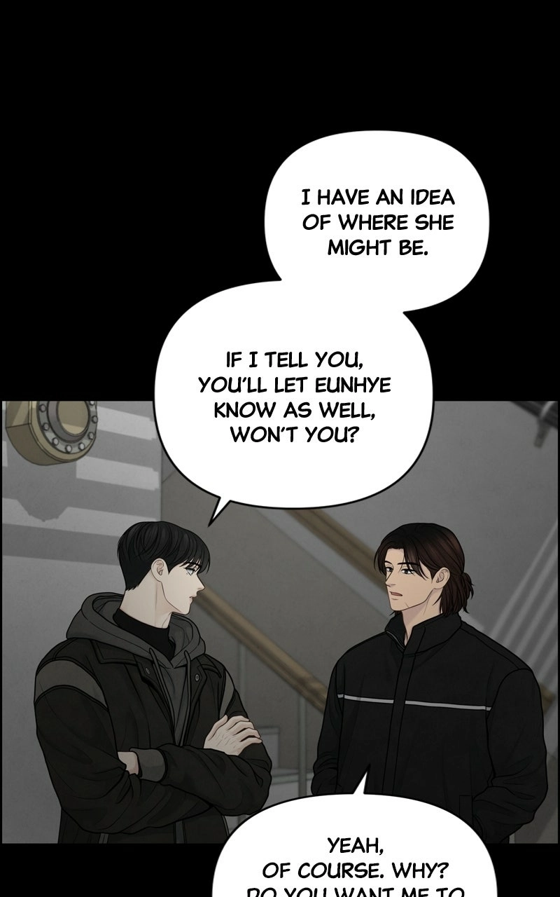 Read nothing chapter 34 image 43 on Lezhin
