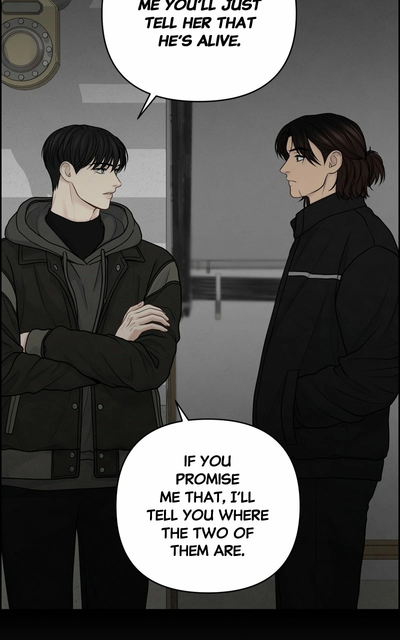 Read nothing chapter 34 image 46 on Lezhin