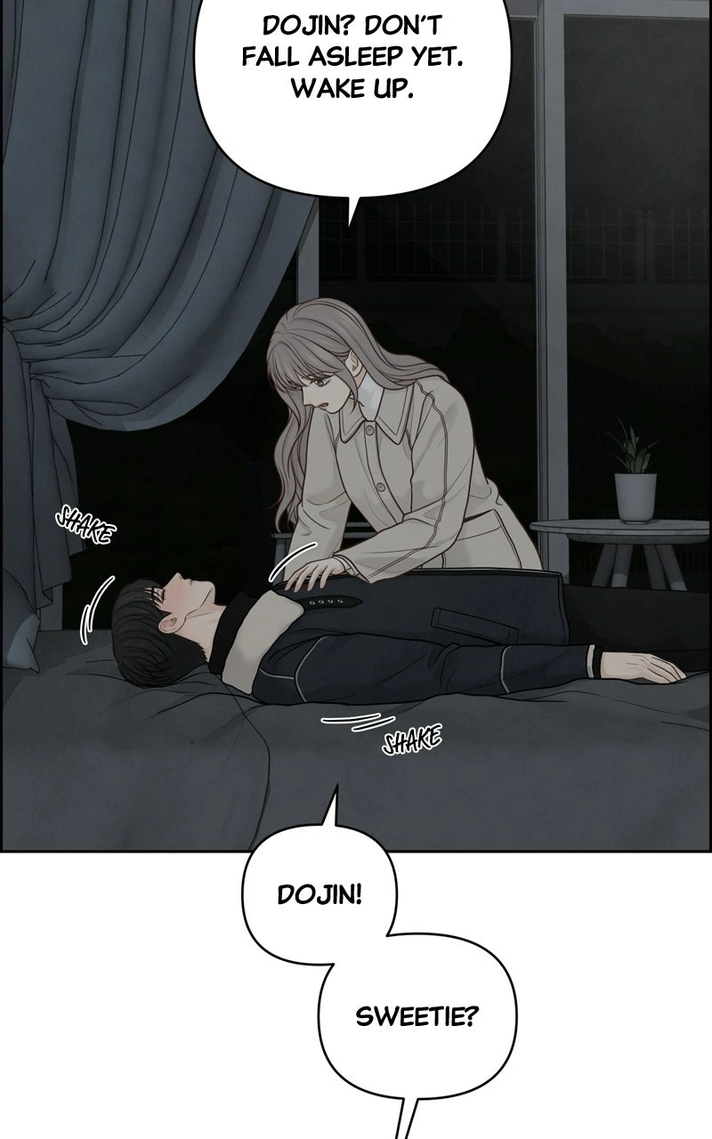 Read nothing chapter 34 image 5 on Lezhin