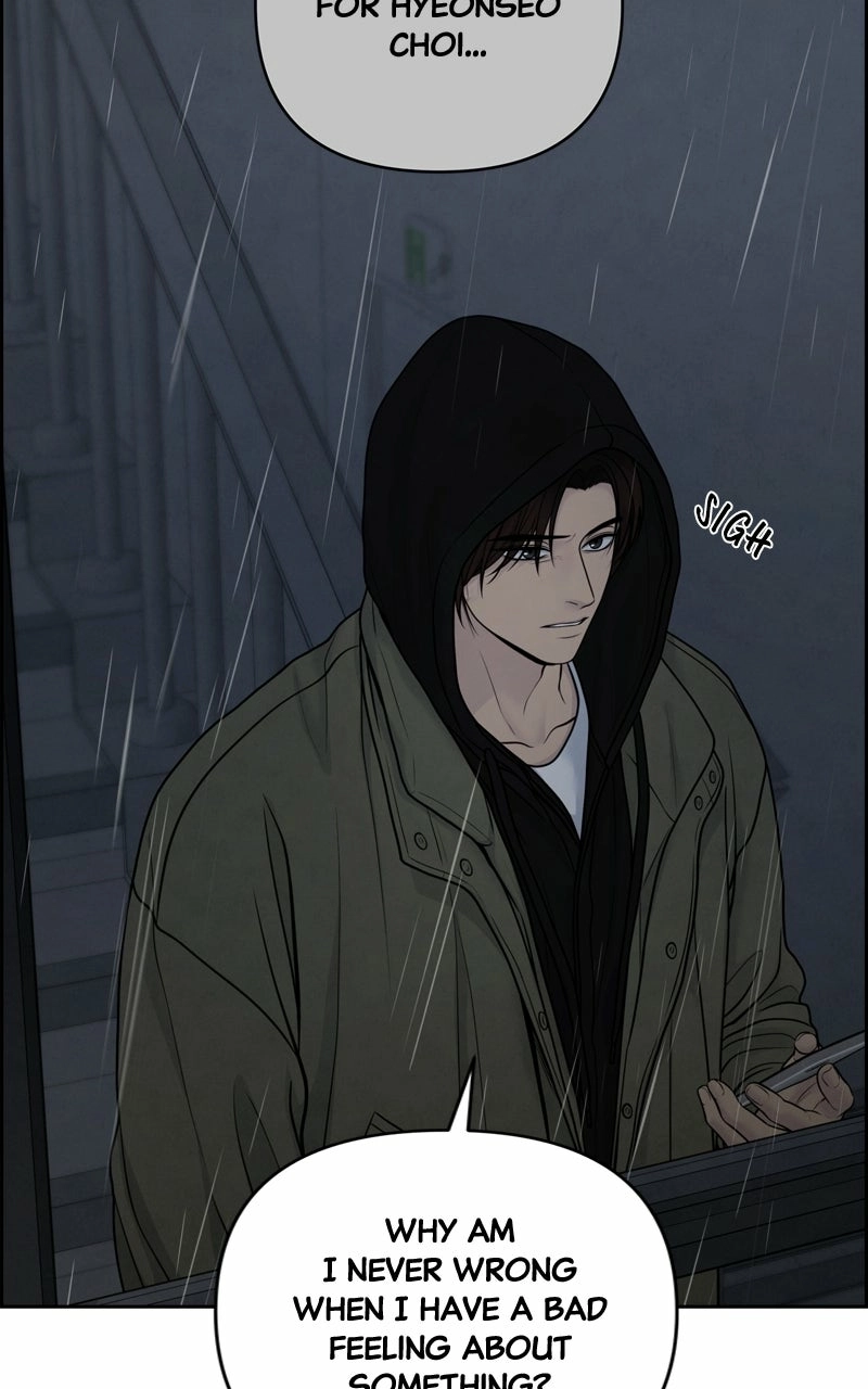 Read nothing chapter 34 image 50 on Lezhin