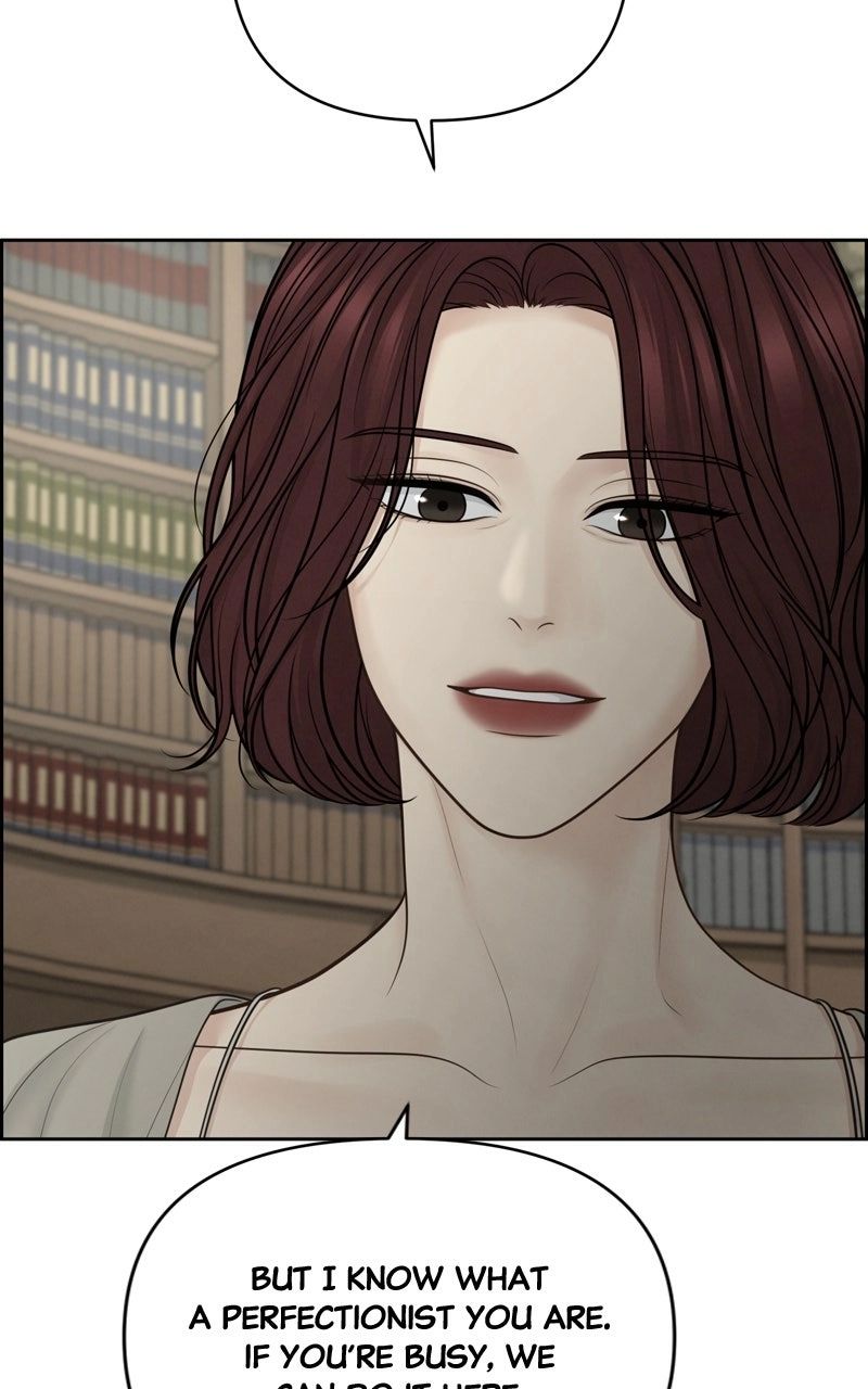 Read nothing chapter 34 image 68 on Lezhin