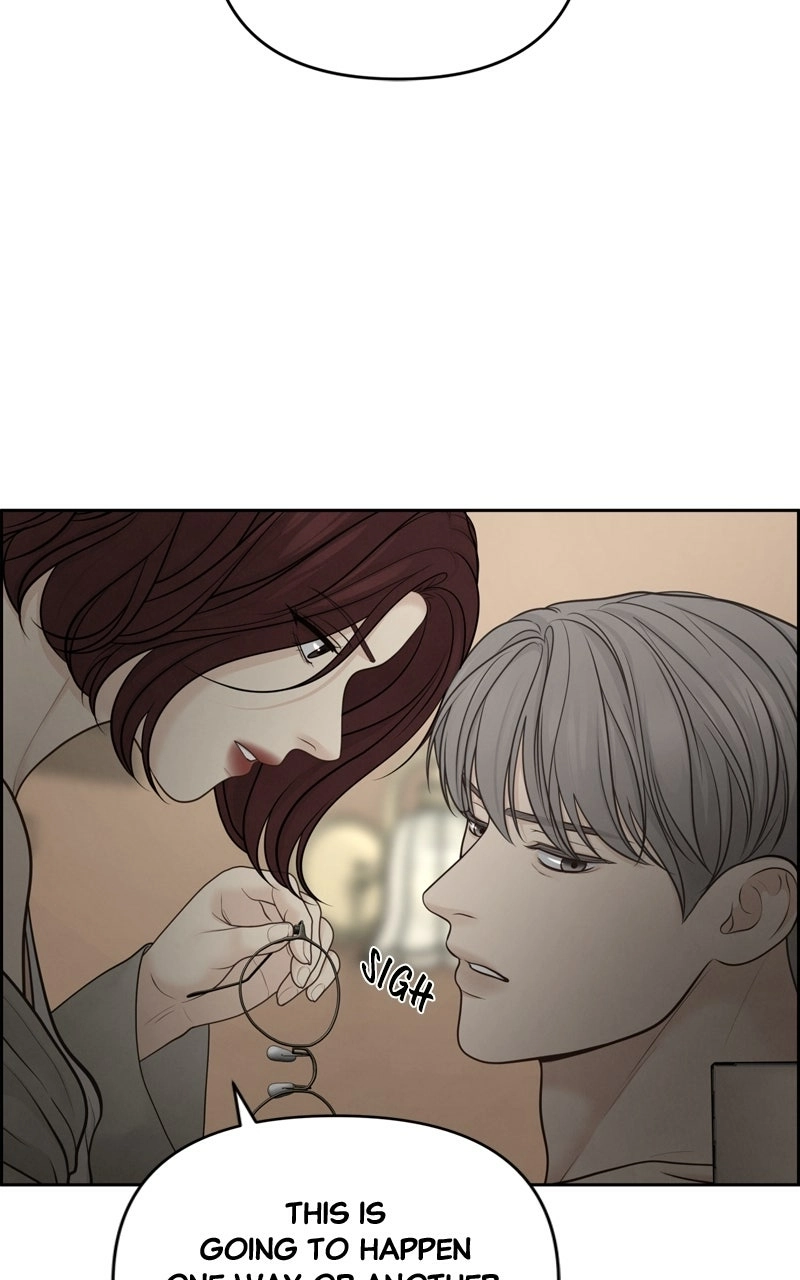 Read nothing chapter 34 image 72 on Lezhin