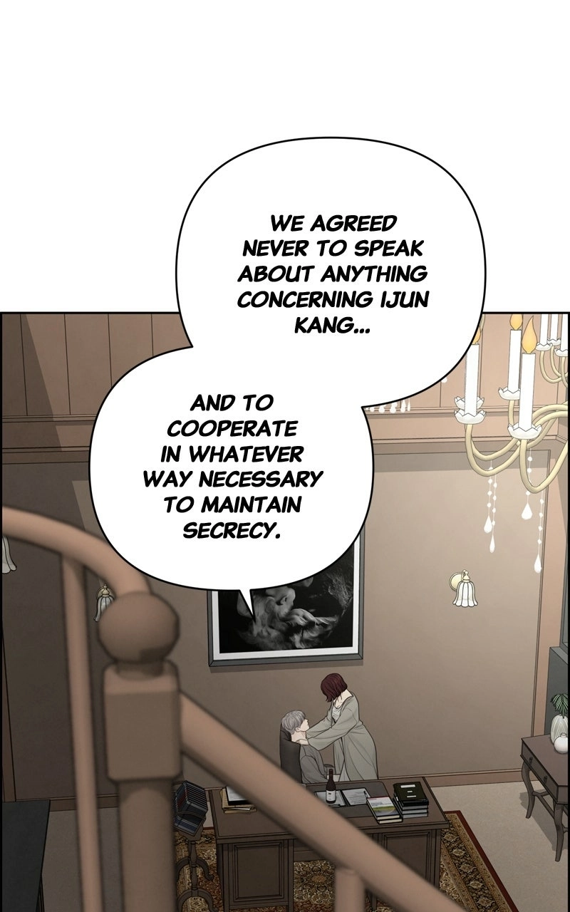 Read nothing chapter 34 image 77 on Lezhin