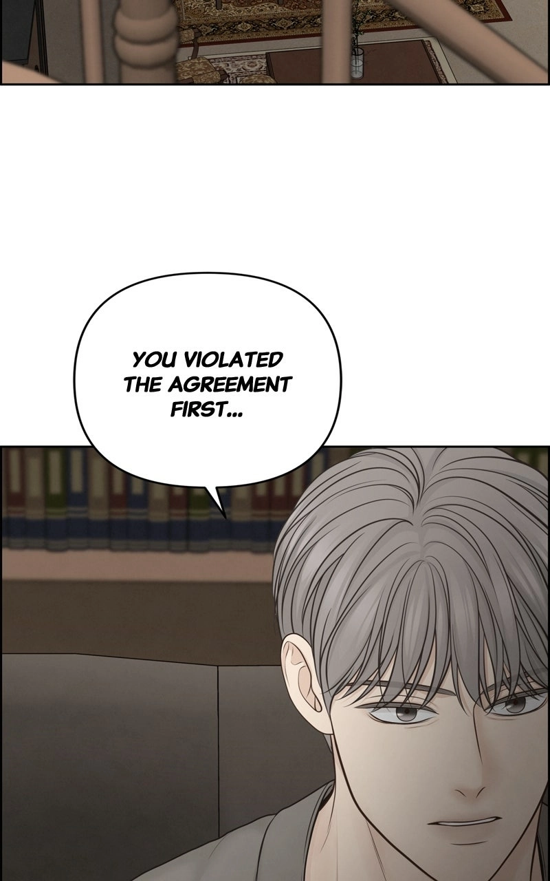 Read nothing chapter 34 image 78 on Lezhin