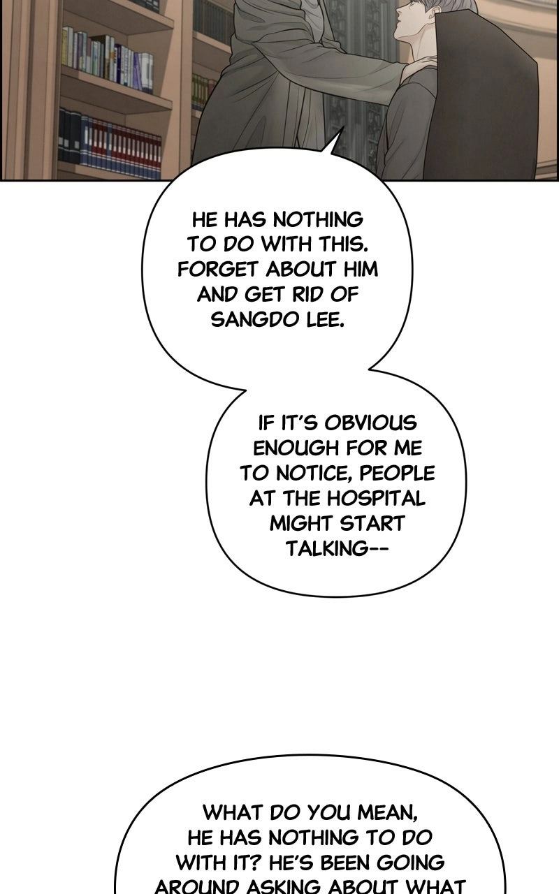 Read nothing chapter 34 image 80 on Lezhin
