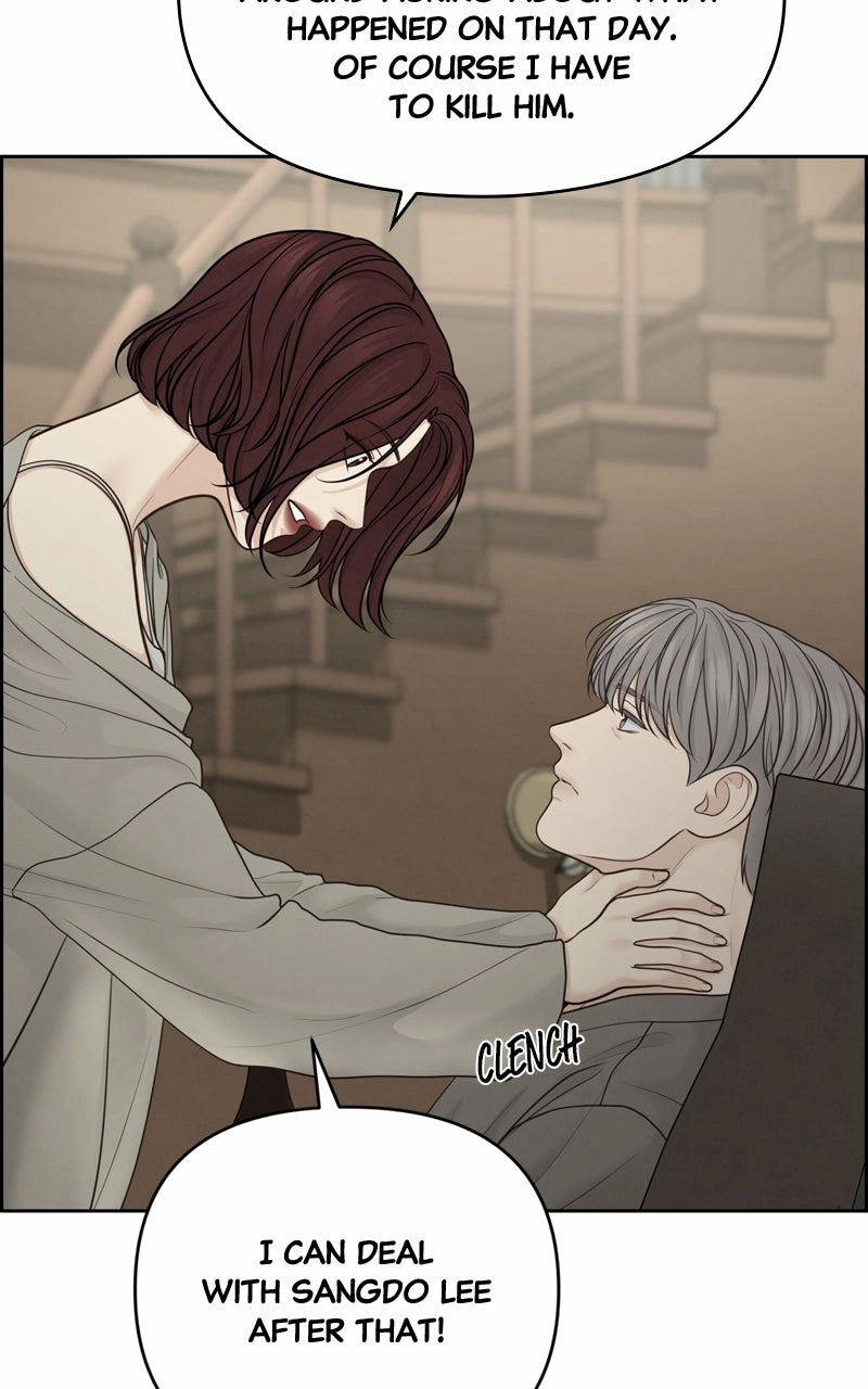 Read nothing chapter 34 image 81 on Lezhin