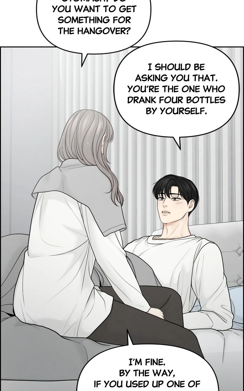 Read nothing chapter 35 image 26 on Lezhin