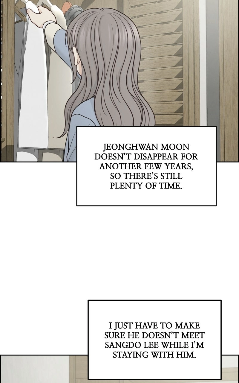 Read nothing chapter 35 image 51 on Lezhin