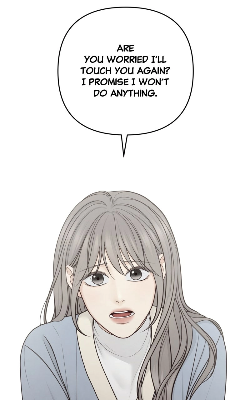Read nothing chapter 35 image 60 on Lezhin