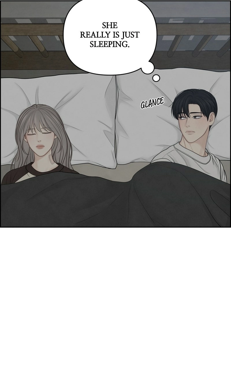 Read nothing chapter 35 image 67 on Lezhin