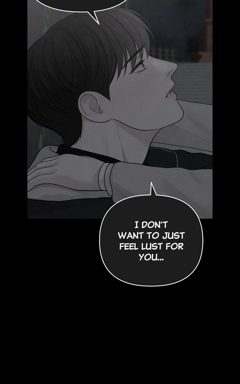 Read nothing chapter 35 image 7 on Lezhin