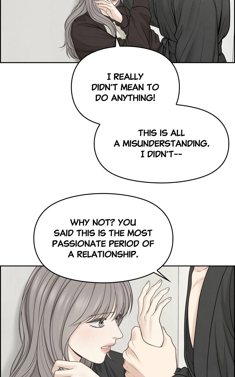 nothing Chapter 37 page 18 - 