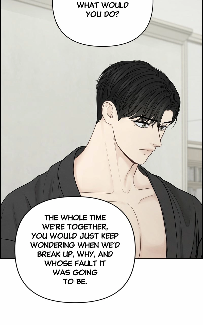 nothing Chapter 37 page 37 - 