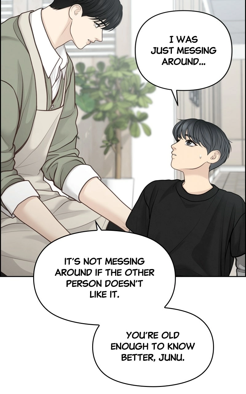 nothing Chapter 37 page 81 - 