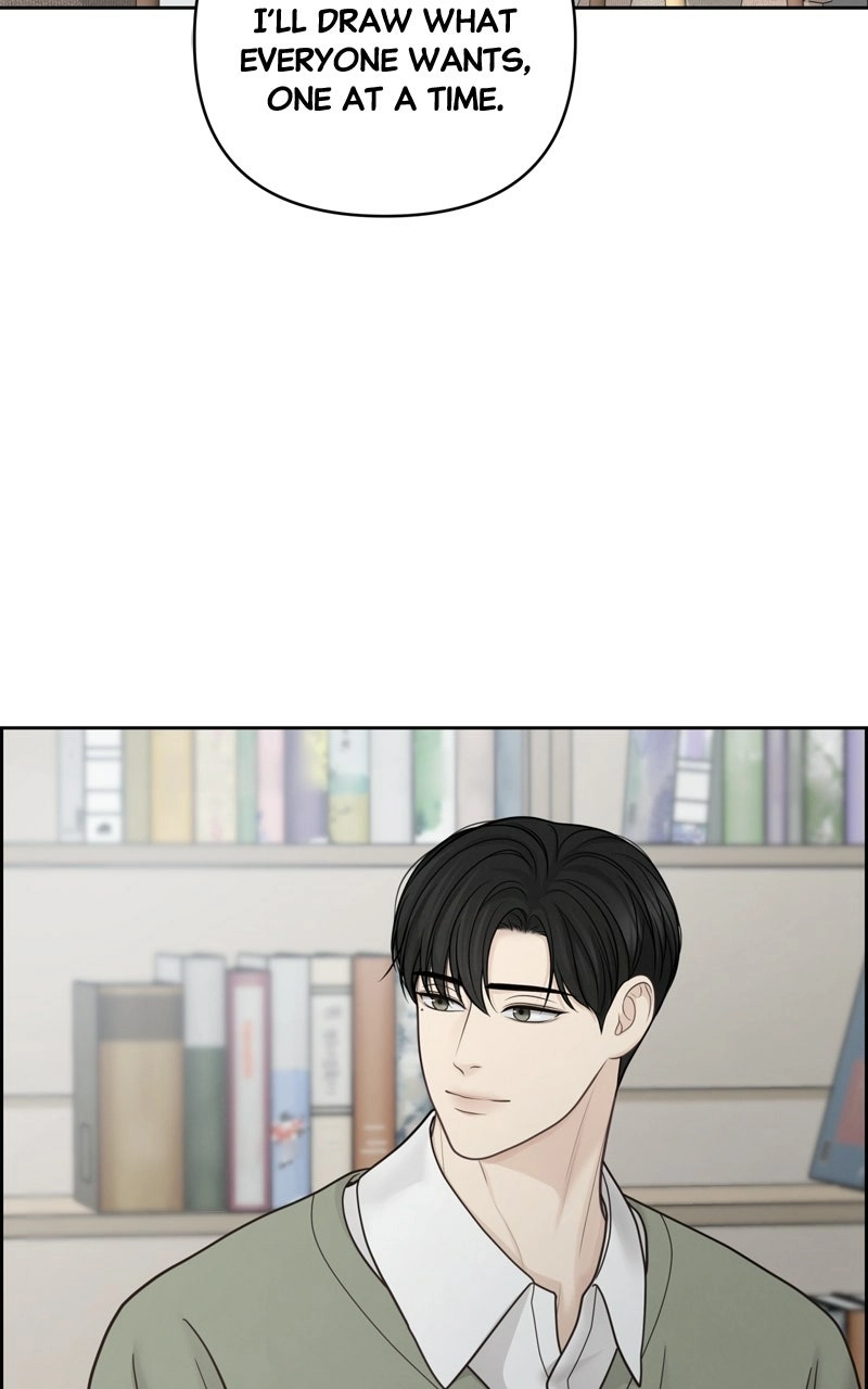 Read nothing chapter 38 image 14 on Lezhin