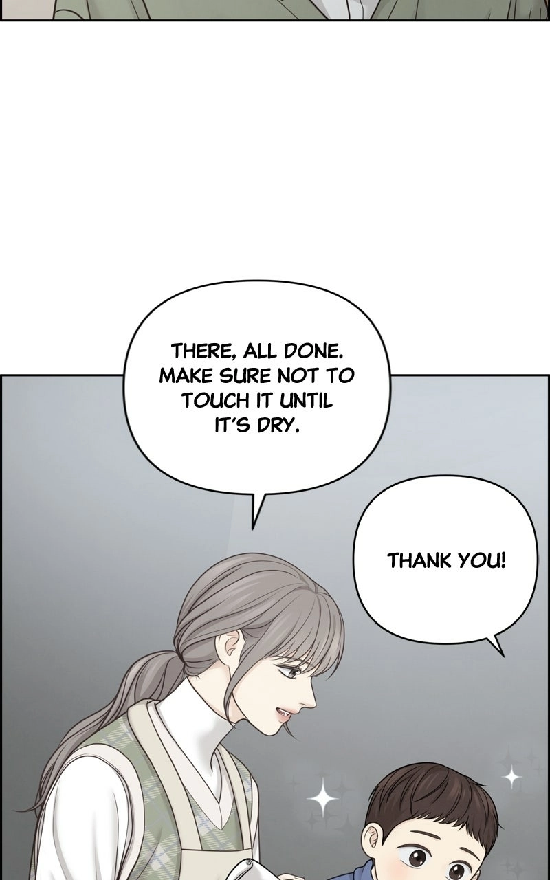 Read nothing chapter 38 image 15 on Lezhin