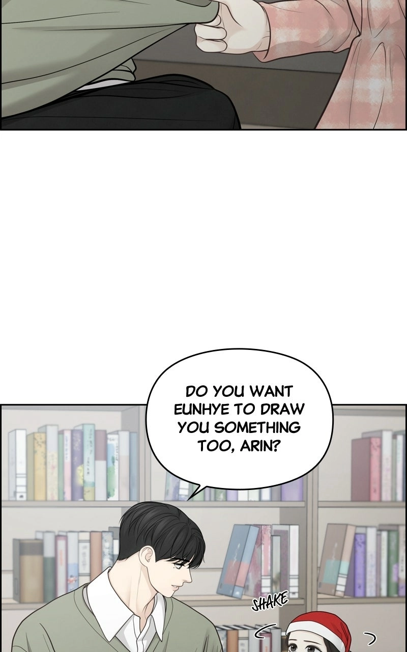 Read nothing chapter 38 image 17 on Lezhin