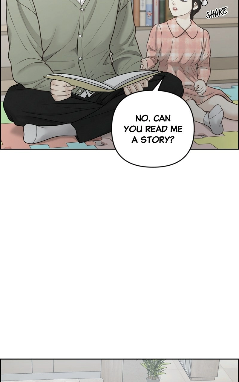 Read nothing chapter 38 image 18 on Lezhin