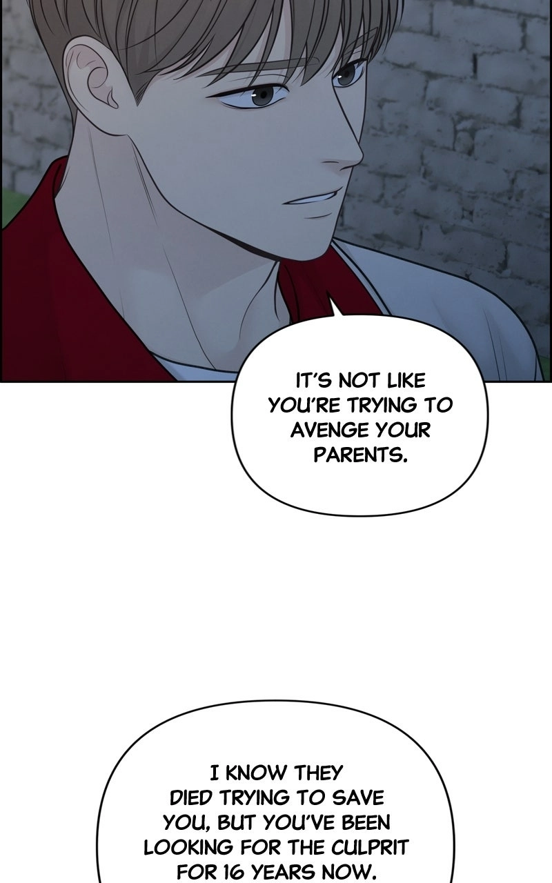 Read nothing chapter 38 image 32 on Lezhin