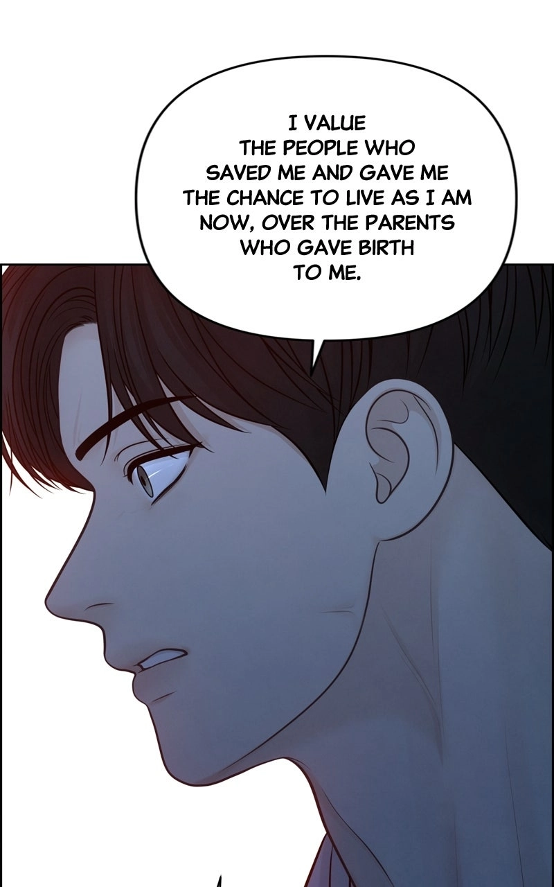 Read nothing chapter 38 image 35 on Lezhin