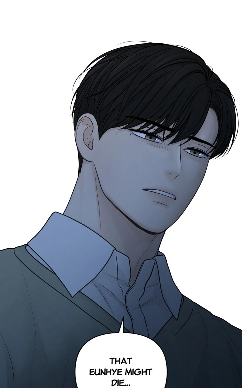 Read nothing chapter 38 image 43 on Lezhin