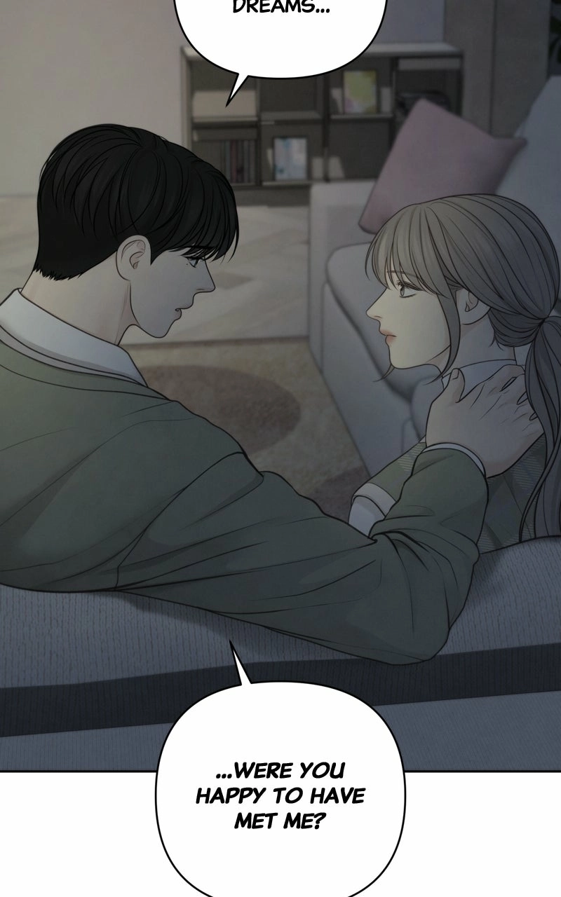 Read nothing chapter 38 image 62 on Lezhin