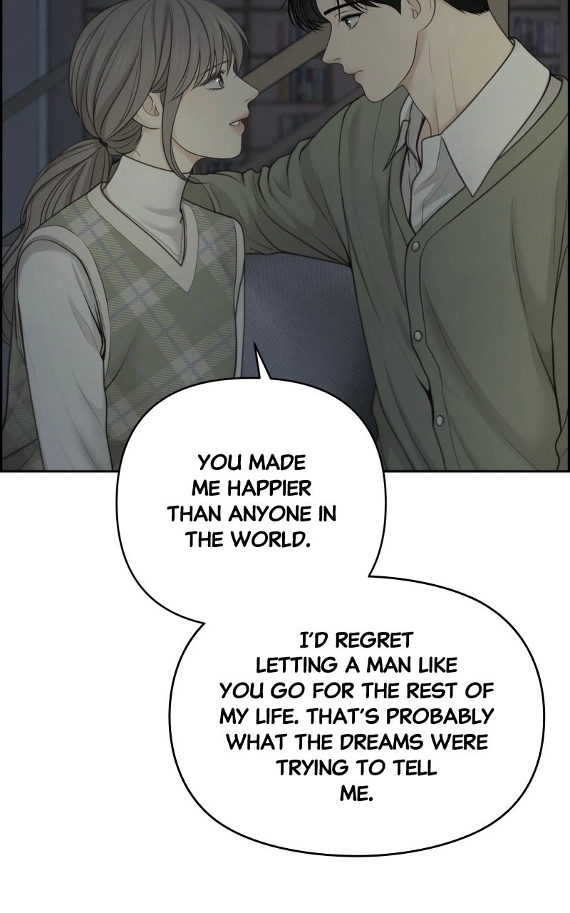 Read nothing chapter 38 image 64 on Lezhin