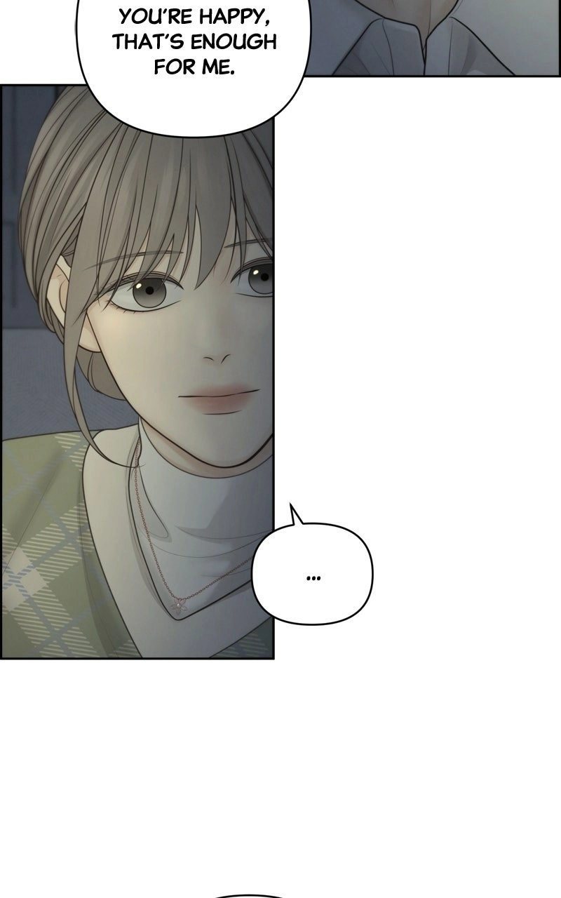 Read nothing chapter 38 image 66 on Lezhin