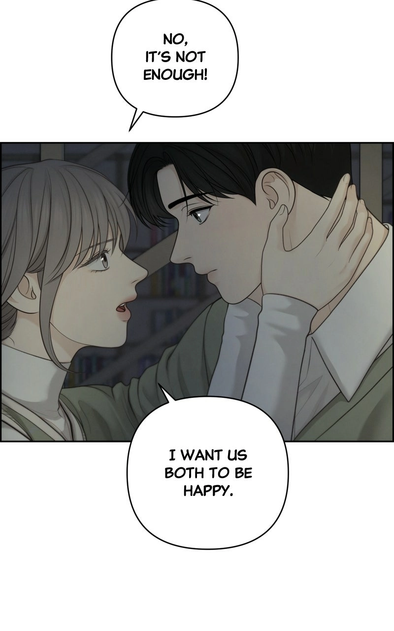 Read nothing chapter 38 image 67 on Lezhin