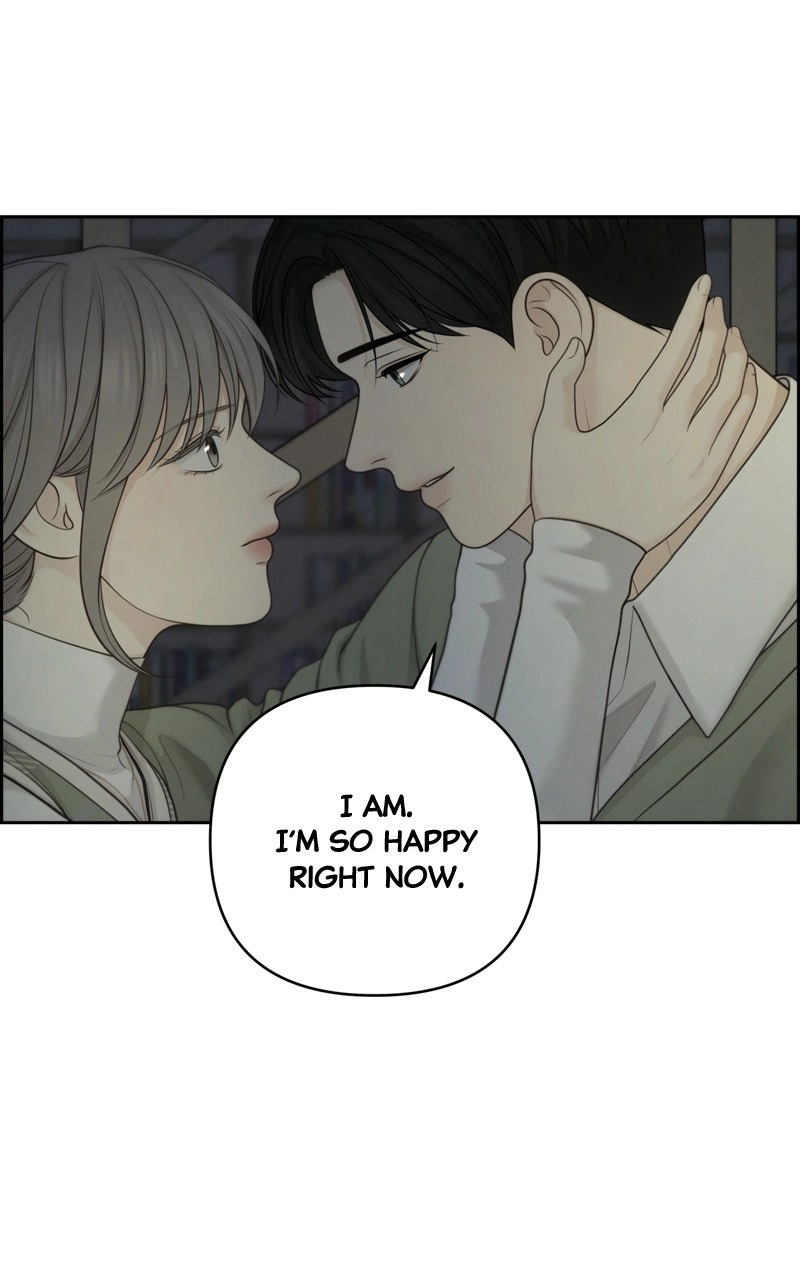 Read nothing chapter 38 image 68 on Lezhin