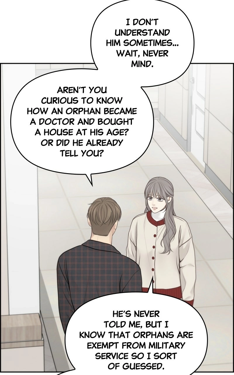 Read nothing chapter 39 image 24 on Lezhin