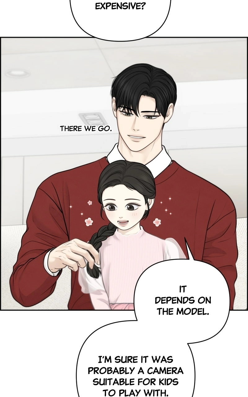 Read nothing chapter 39 image 4 on Lezhin