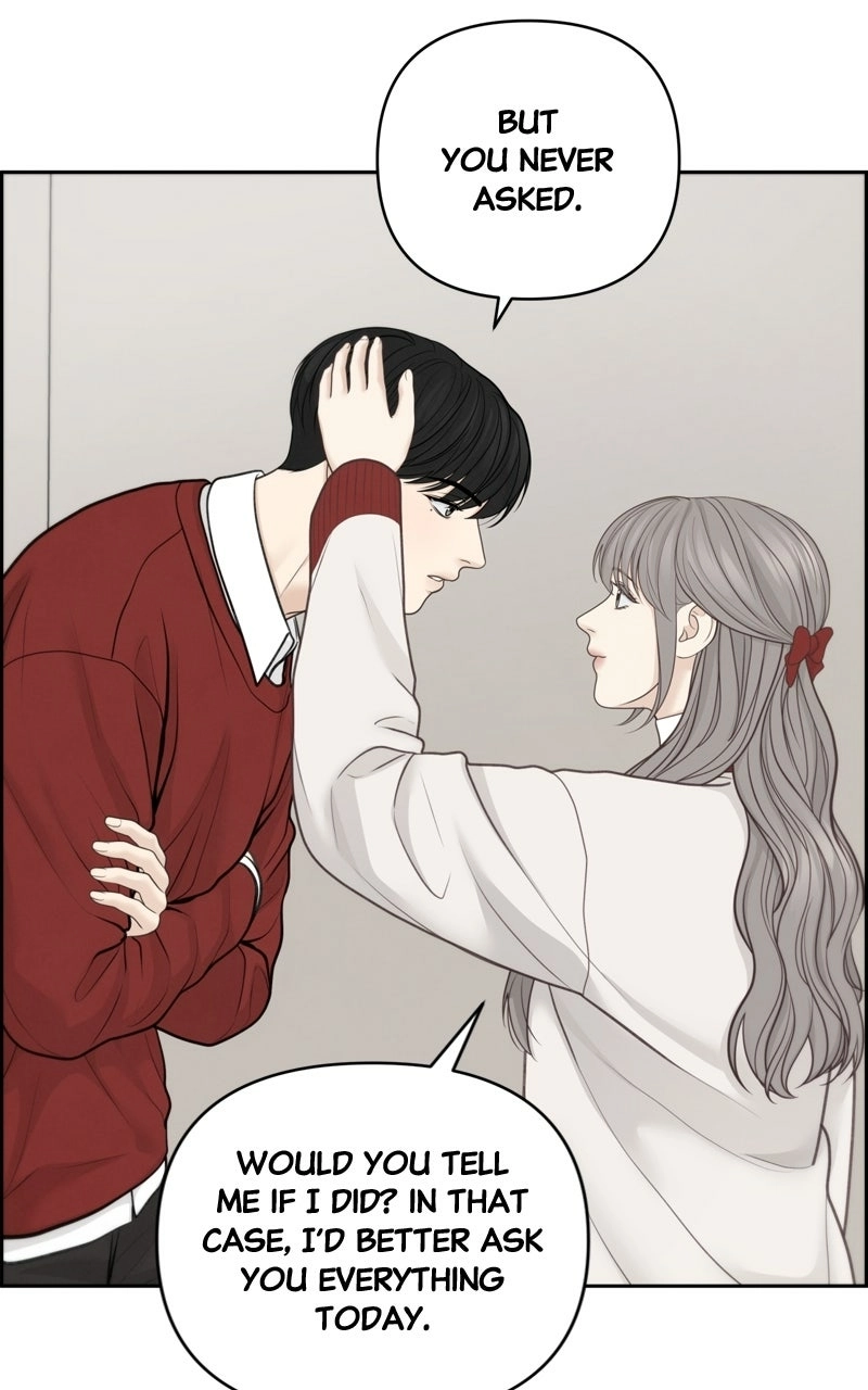 Read nothing chapter 39 image 42 on Lezhin