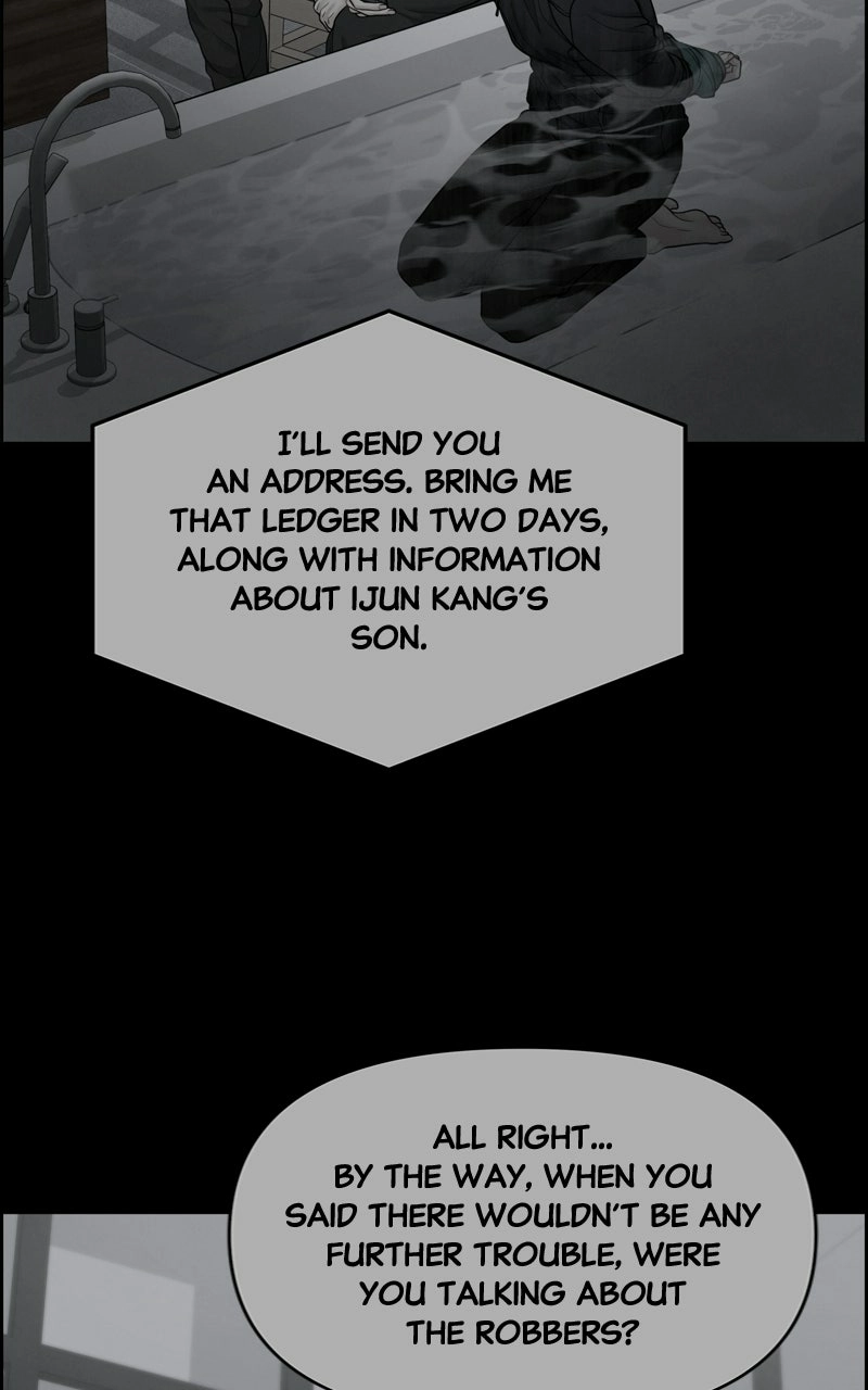 Read nothing chapter 39 image 57 on Lezhin